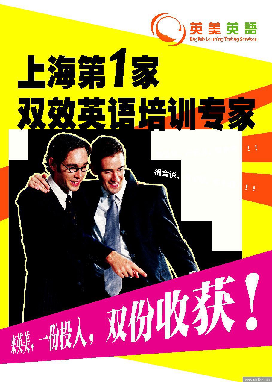 畫冊(cè)設(shè)計(jì) 畫冊(cè)印刷