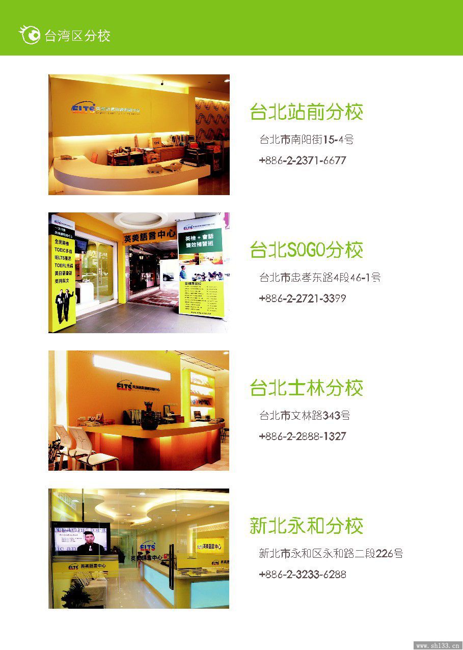 畫冊(cè)設(shè)計(jì) 畫冊(cè)印刷