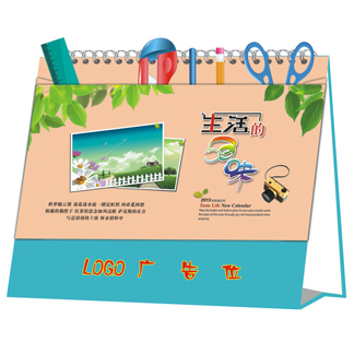 2014nʽŷʽ_(ti)v Qʽ_(ti)vӡˢ