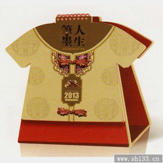 Pī-2014_(ti)v