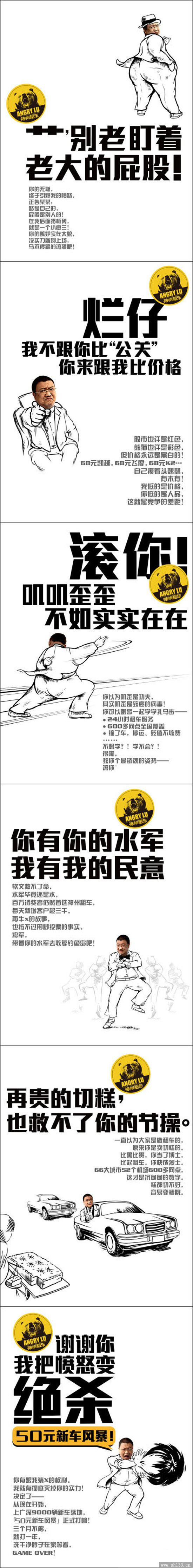 (qing)ʽV-܇ϰŭ(chung)