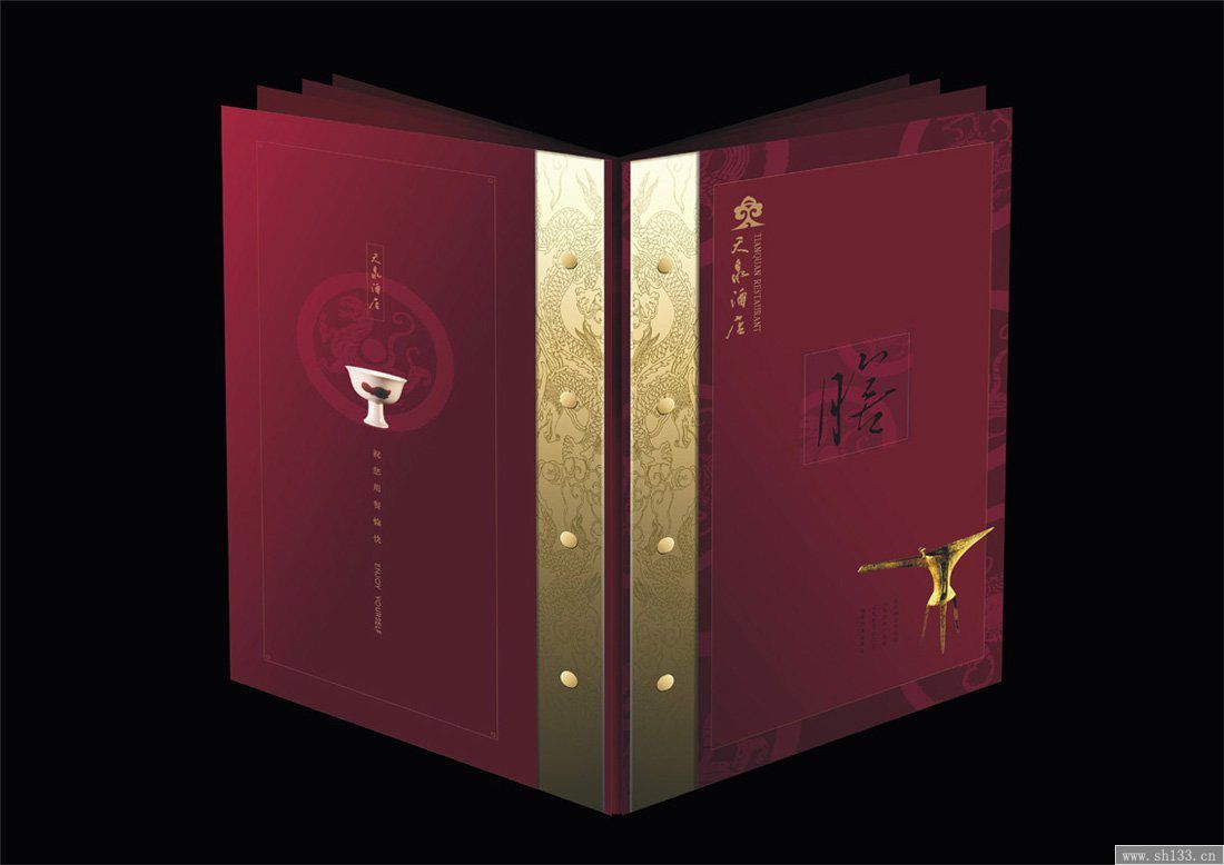 酒店菜譜制作