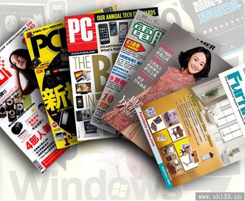 上海期刊印刷