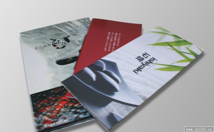 企業(yè)畫冊印刷