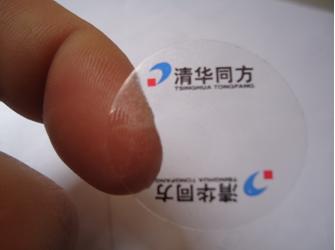透明不干膠印刷