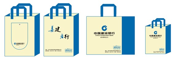 環(huán)保手提袋印刷