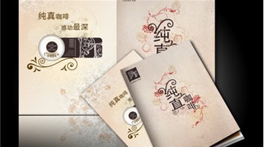 雜志樣本印刷公司