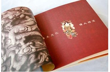 上海書刊畫冊