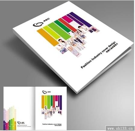 書刊畫冊