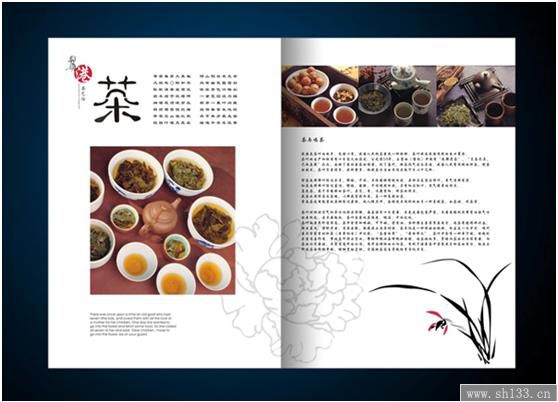 廣告畫冊印刷