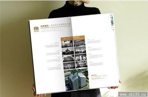 宣傳畫冊(cè)印刷