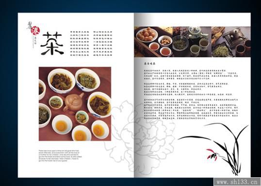 宣傳畫冊(cè)印刷,畫冊(cè)印刷