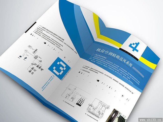 畫冊印刷,企業(yè)畫冊印刷