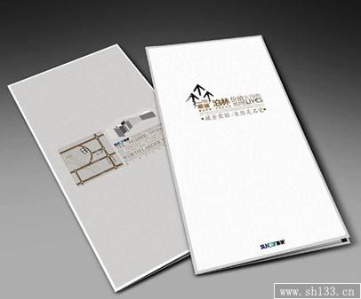 上海宣傳冊(cè)印刷,宣傳冊(cè)印刷