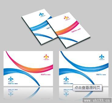 公司宣傳畫冊(cè)設(shè)計(jì),宣傳畫冊(cè)設(shè)計(jì)