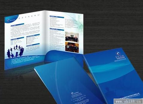 企業(yè)宣傳冊設(shè)計,宣傳冊印刷