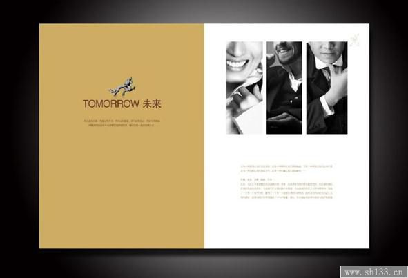 企業(yè)宣傳冊印刷,宣傳冊印刷
