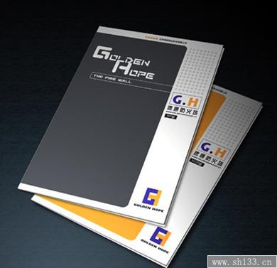 企業(yè)宣傳冊印刷,宣傳冊印刷
