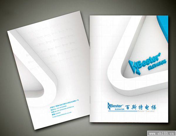 公司宣傳冊(cè)設(shè)計(jì),宣傳冊(cè)印刷