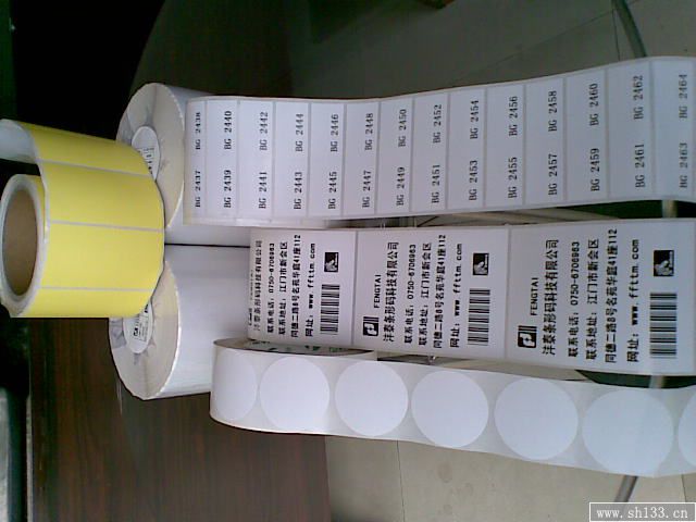 pvc不干膠印刷