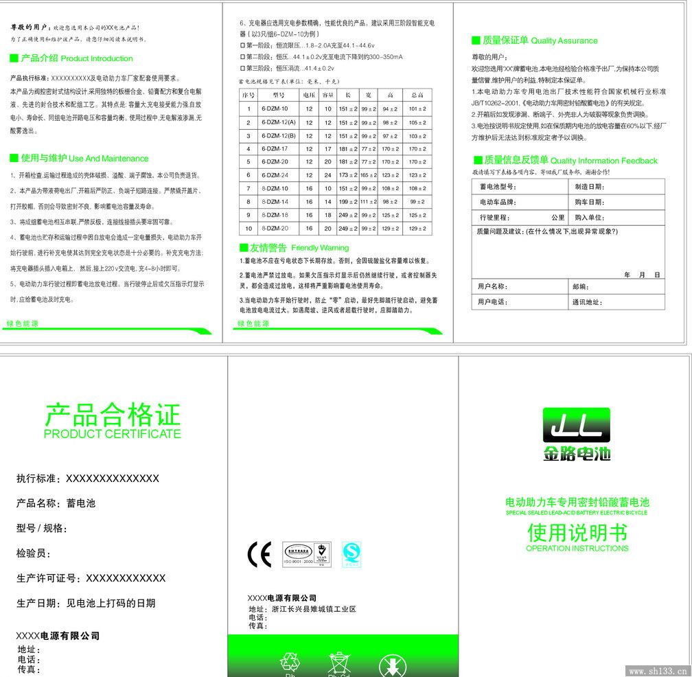 ӡˢf(shu)(sh)_f(shu)(sh)ӡˢ_ӡ(w)sh133