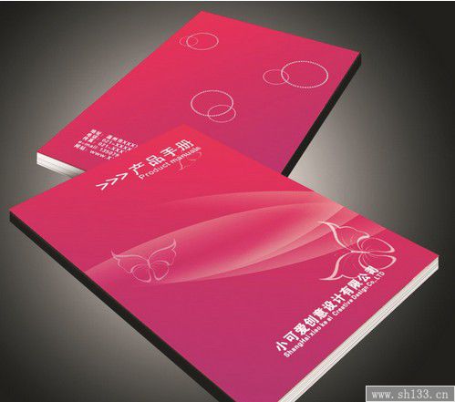 產(chǎn)品宣傳冊印刷,宣傳冊印刷