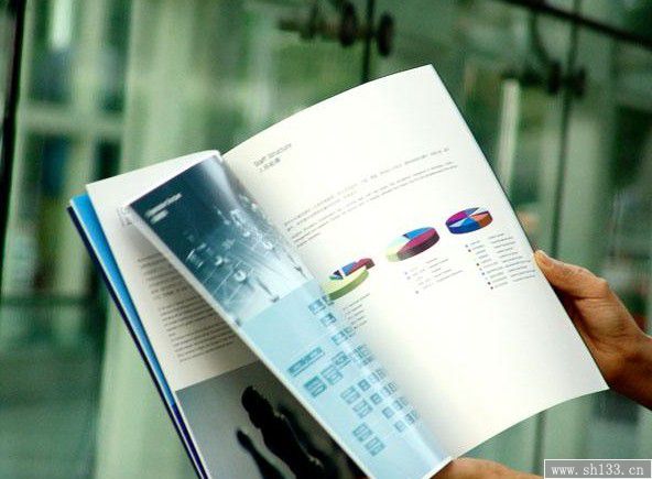 公司畫冊印刷,畫冊印刷