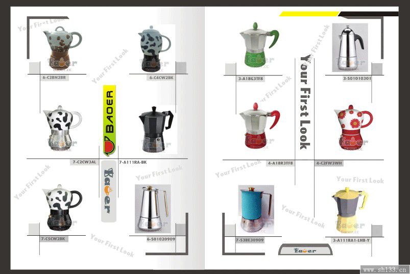 產(chǎn)品宣傳冊(cè)印刷,宣傳冊(cè)印刷