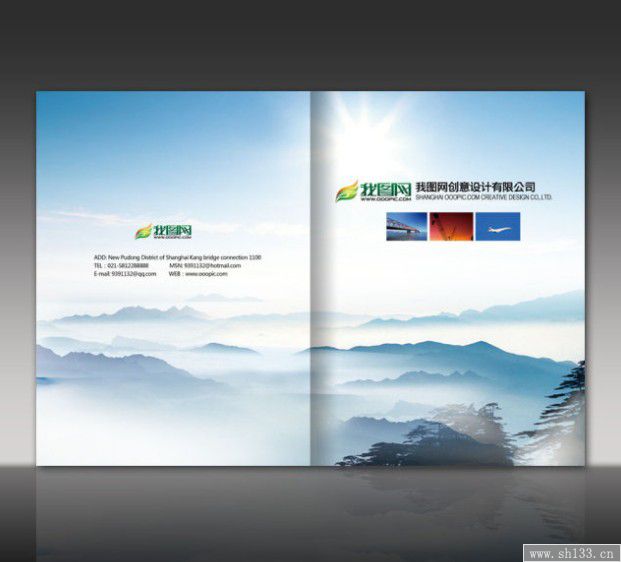 企業(yè)畫(huà)冊(cè)印刷,畫(huà)冊(cè)印刷