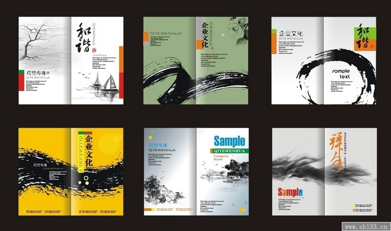 企業(yè)宣傳畫冊(cè)印刷,宣傳畫冊(cè)印刷,畫冊(cè)印刷