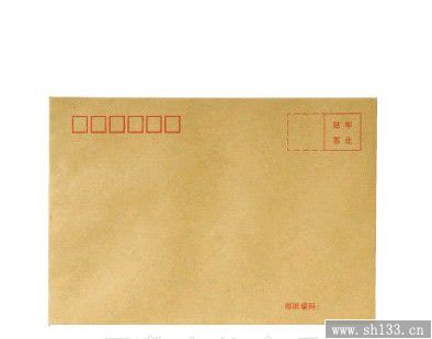 9號信封印刷,信封印刷