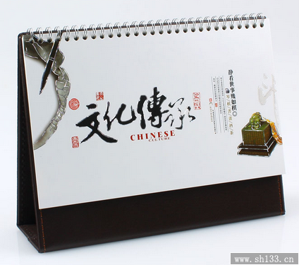 紙質(zhì)臺歷