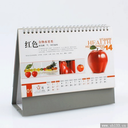 2014年新款紙質(zhì)臺(tái)歷