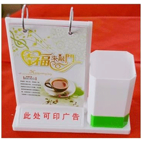 2014ꂀ_v