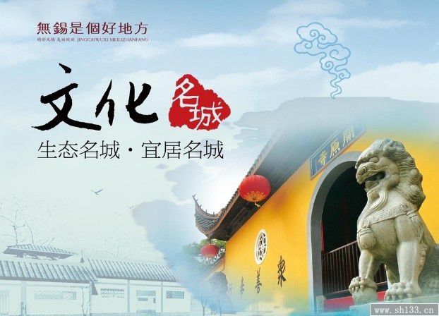 宣傳海報(bào)印刷,海報(bào)印刷