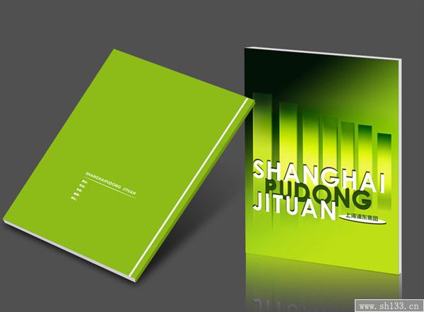 畫冊(cè)印刷設(shè)計(jì),畫冊(cè)印刷