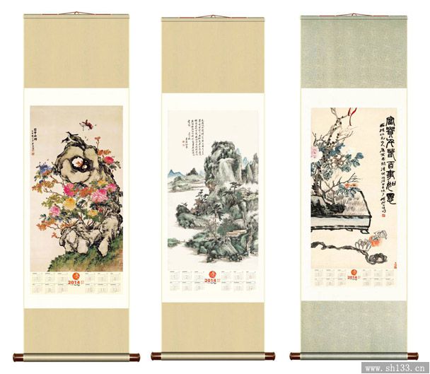 掛歷設(shè)計(jì)模板