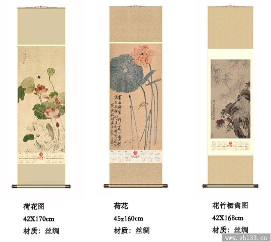 掛歷設(shè)計(jì)