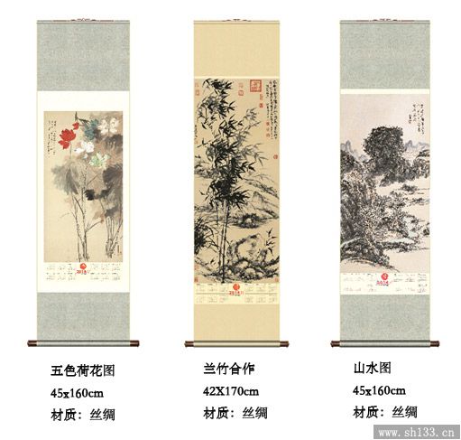 掛歷設(shè)計(jì)模板