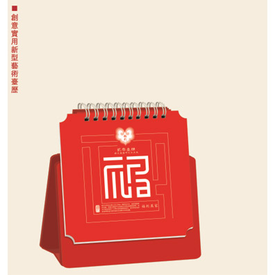 (chung)⌍ˇg(sh)_vO(sh)Ӌ w_v