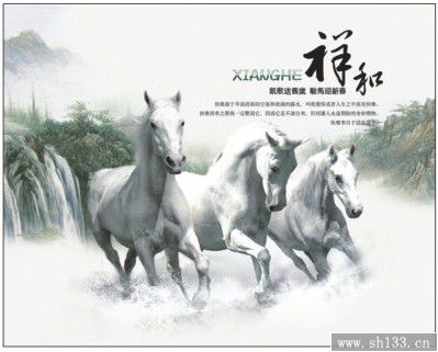 2014馬年駿馳天下款式高端月歷定做