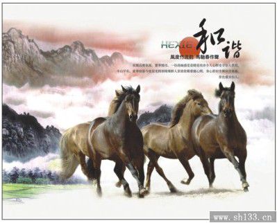 2014馬年駿馳天下款式高端月歷定做