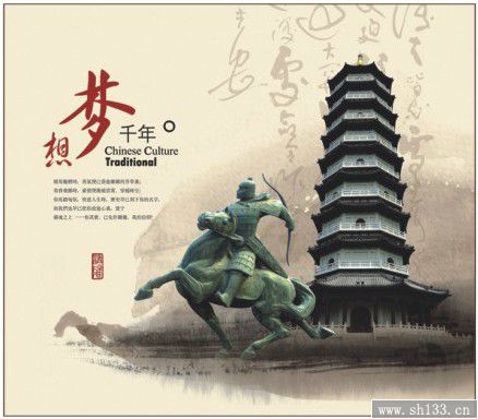 2014創(chuàng)意月歷定制-中國(guó)夢(mèng)款是彩金浮雕藝術(shù)紙?jiān)職v