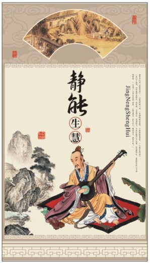 2014養(yǎng)心款專版月歷定制——長對開珠光藝術(shù)紙?jiān)職v制作
