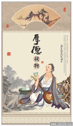 2014養(yǎng)心款專版月歷定制——長對開珠光藝術(shù)紙?jiān)職v制作