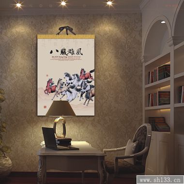 2014年專版月歷定制印刷-八駿雄風款式