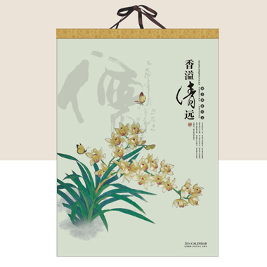 2014vӡˢh(yun)ϵ ضȌ(du)_(ki)RD両ˇv