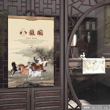 2014馬年月歷制作