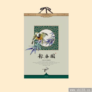 2014精美月歷制作