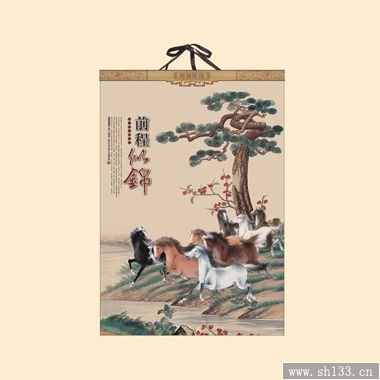 上海月歷定制